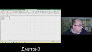 ДЭ по ФГОС 09.02.07 для квалификации "Программист" - Модуль 1