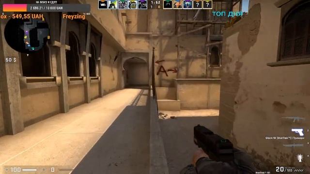 С ВОЗВРАЩЕНИЕМ, ОЦЕНКА КАНАЛОВ , СТРИМ КС ГО | МИР СИЛЬВЕРОВ |💚 смотреть онлайн