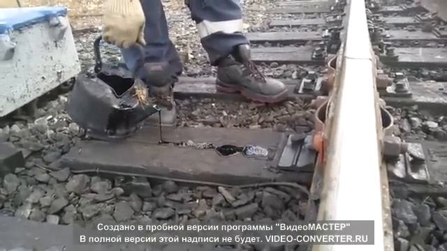 РЖД ПЧ 25 работа перед комиссией смотреть онлайн