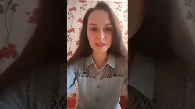 Отзыв о моей работе. онлайн школа. «Трансформация» проект похудения от Виктории Кузнецовой смотреть онлайн