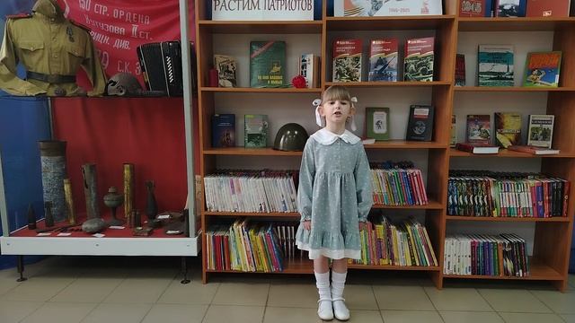 Чепикова Екатерина 6 лет г. Унеча смотреть онлайн