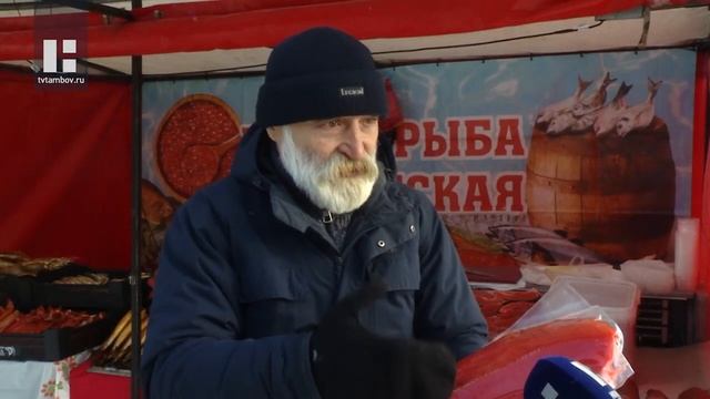 В Тамбове вновь открылась ярмарка «Икра и рыба Камчатская» смотреть онлайн