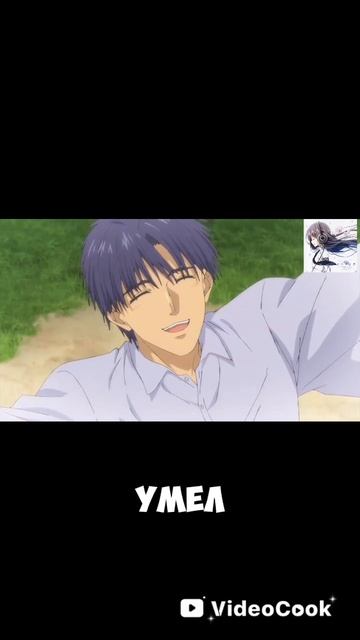 Я ХОЧУ СТАТЬ ВАШЕЙ СЕМЬËЙ ｜ Ты горничная #аниме#anime#animemoments#youtubevideos#shorts#animeshorts#