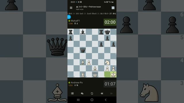 На последних секундах! Шахматы на lichess.org смотреть онлайн