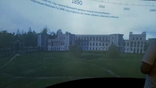 Царицынский замок. Часть 3 смотреть онлайн