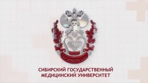 ПА/ПСА ОСКЭ: Экстренная медицинская помощь ребенку от 1 года до 8 лет (Анафилактический шок, 2025)