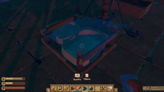 СЕРЬЁЗНЫЕ ИЗМЕНЕНИЯ - Raft #6 смотреть онлайн