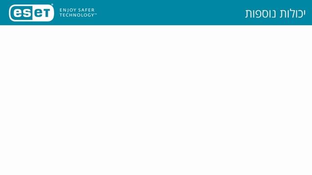 ESET Detection & Response - Webinar смотреть онлайн