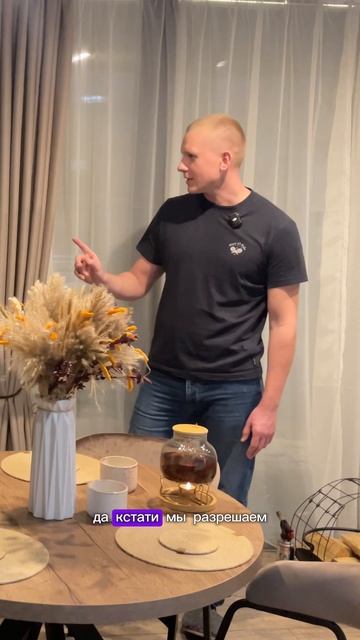 Дом для аренды #дом #бизнес #аренда #мебель #гостинная #москва #подмосковье смотреть онлайн