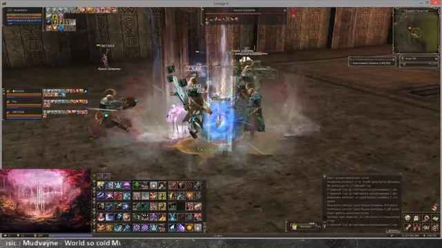 Lineage 2 Anareliona Asgard x7 смотреть онлайн