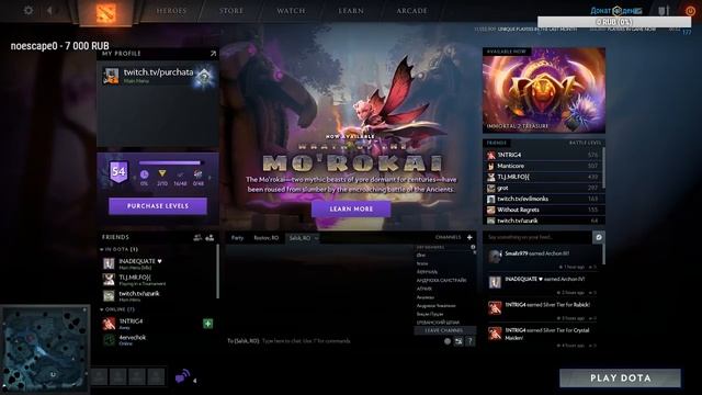 Граф Сен-Дизмораль смотреть онлайн