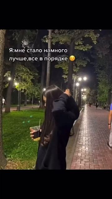 жиза смотреть онлайн