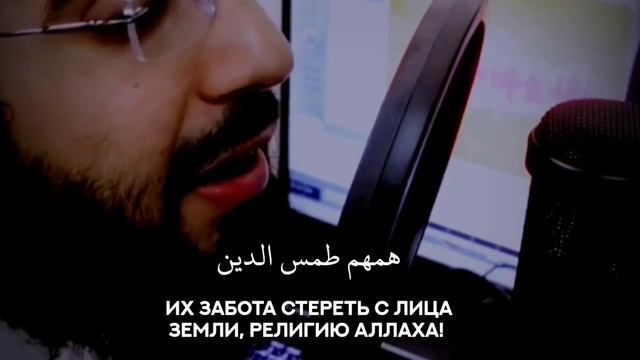 Мухаммад Мукит, девушки нашего времени послушайте внимательно. смотреть онлайн