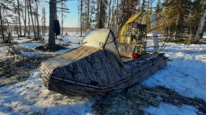 Аэролодка для рыбалки