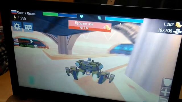 Iron tanks 2019 смотреть онлайн