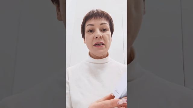 Что покупают клиенты в Siberian Wellness смотреть онлайн