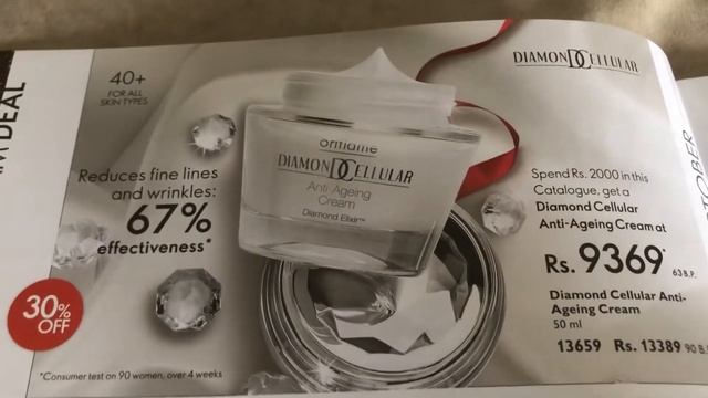 Diamond Cellular Anti aging cream | Oriflame | review смотреть онлайн