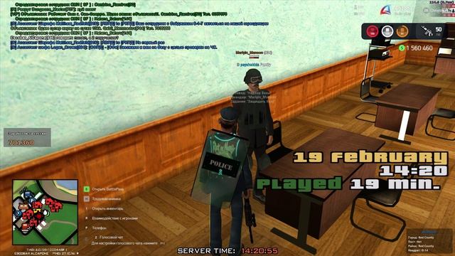 Система Повышения//Путь до FBI №2 #arizonarp смотреть онлайн
