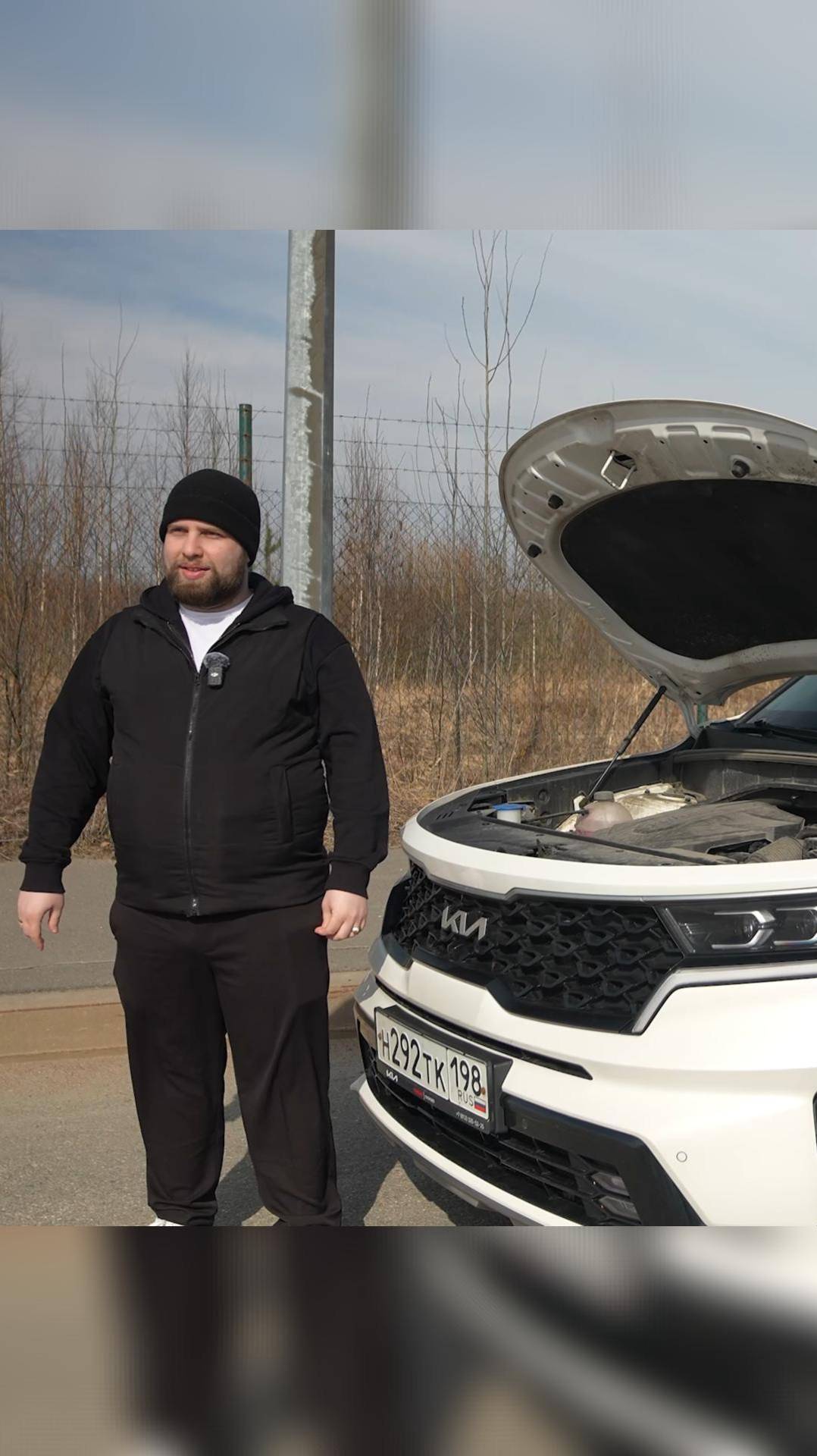 ЧЕЙ РОБОТ НА KIA SORENTO IV? ВНУТРЕННИЙ ИНТЕРАКТИВ смотреть онлайн