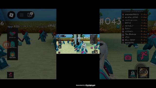 играю роблакс с его лего смотреть онлайн