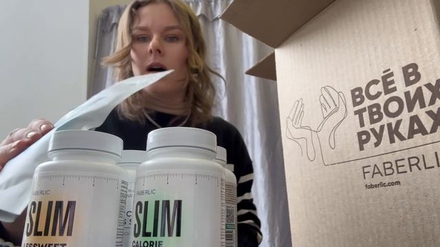 Распаковка заказ себе в дом на 50 баллов FABERLIC по 6 каталога смотреть онлайн