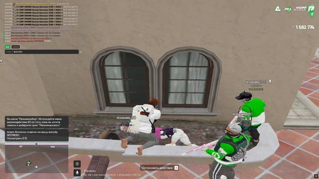 c27b c3r1 смотреть онлайн