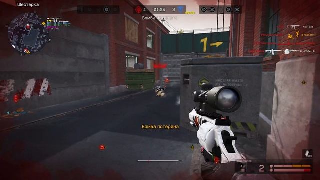 Новый тикрейт warface :) смотреть онлайн