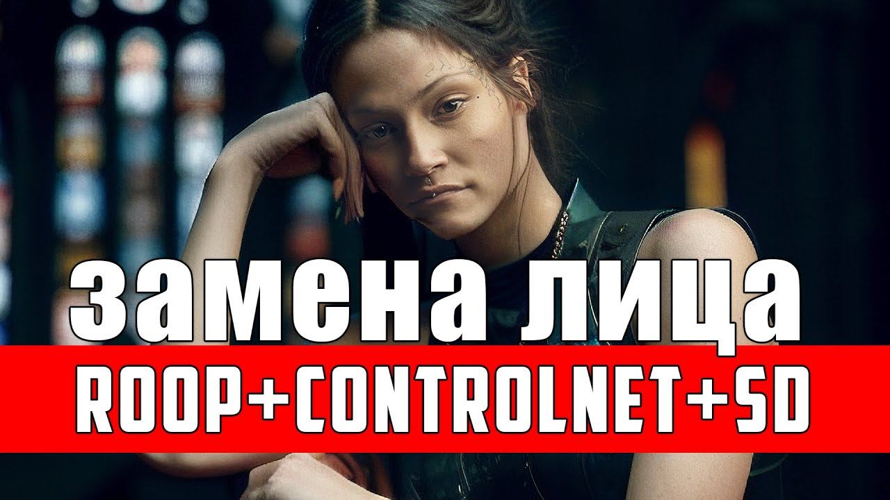 Пиксель Про