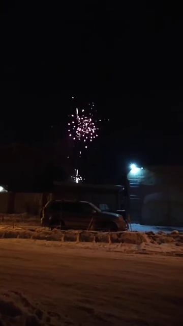 1 января 2018 года. Челябинск Фейерверк у наших соседей смотреть онлайн