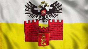 Флаг Краснодара  // Футаж