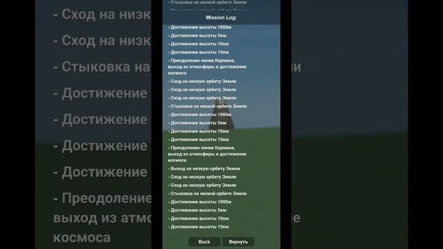 Вся история КГ "Гаргапольск" из предыдущего видео смотреть онлайн