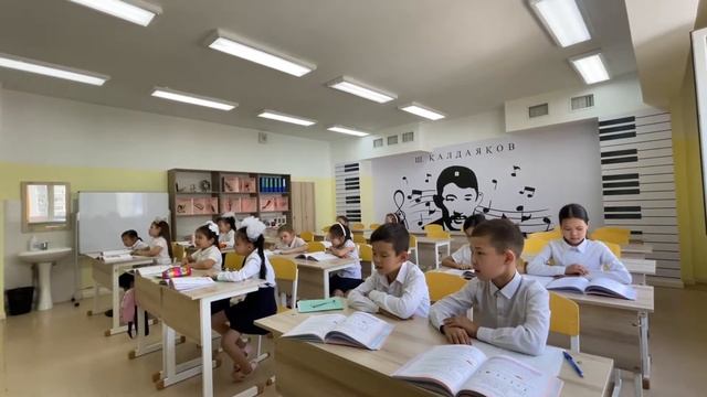 Ас адамның арқауы смотреть онлайн