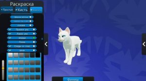 Все баги на глаза и на шерсть С Вороном и Огней)