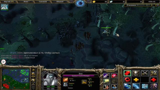 🔥 Dota 1 / Дота 1 - ZEUS И КОМАНДА ТВАРЕЙ , ЛЮТЫЙ ПОТ , WODOTA ! смотреть онлайн