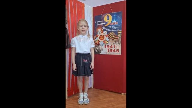 Голубева Вероника. "Просыпаясь по утрам.." смотреть онлайн