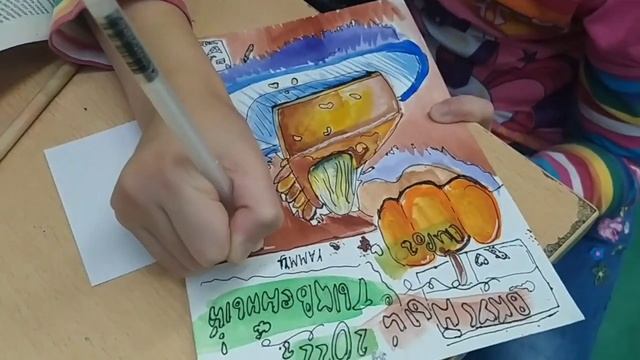 Рисуем скетч "Тыквенный пирог" смотреть онлайн