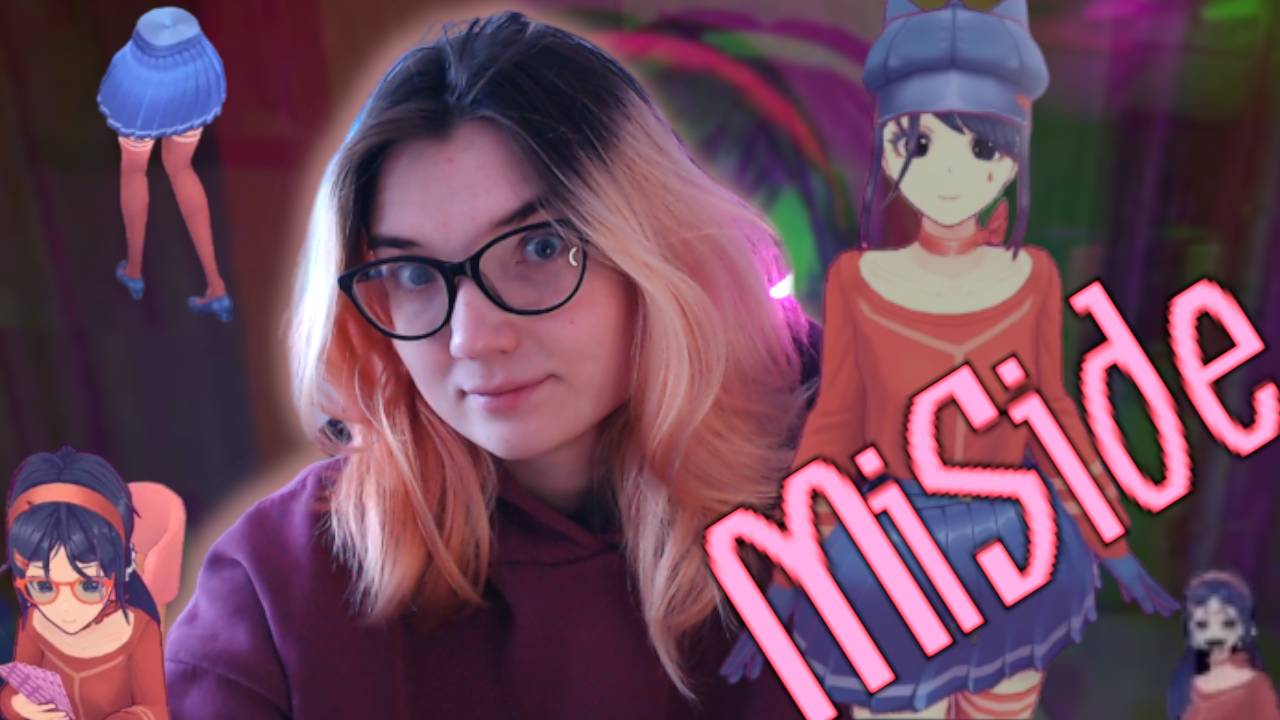 много, ОЧЕНЬ МНОГО МИТ...  /2/ MiSide