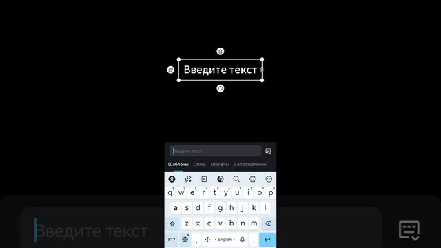 реплей как зделать аватарку смотреть онлайн