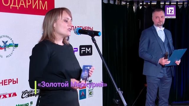 iZ НОВОСТИ КОМИ – 8 АПРЕЛЯ 2025 смотреть онлайн