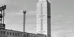 Кольская сверхглубокая скважина рубрика видео с Ютуба