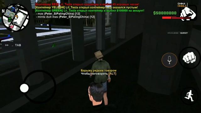 GTA SA Roleplay Tapi Di Server China смотреть онлайн