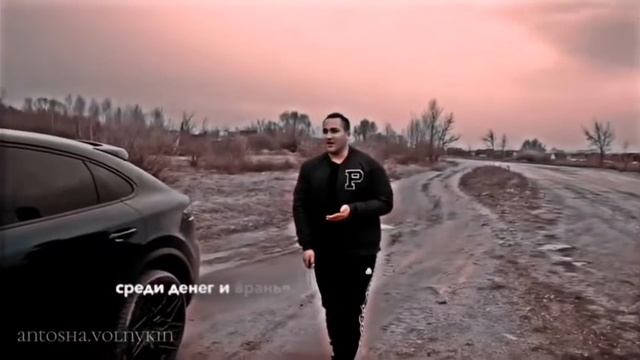 ты меня еще раз вспомнишь 🤫😈эдит для макс ващенко смотреть онлайн