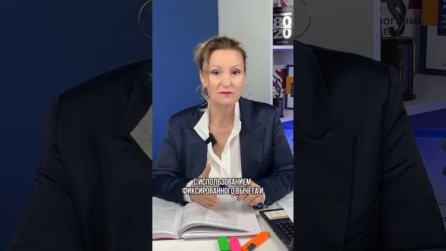 Встречи с дикой природой