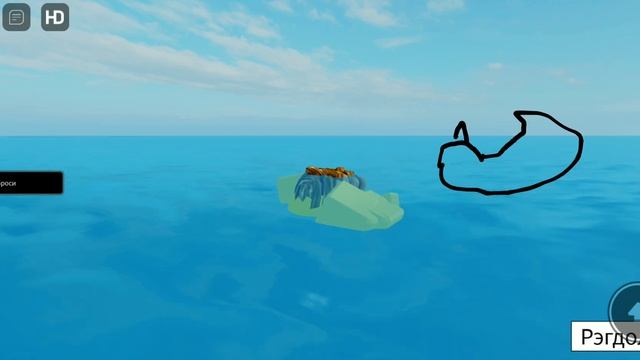 история про невизучий банан смотреть онлайн