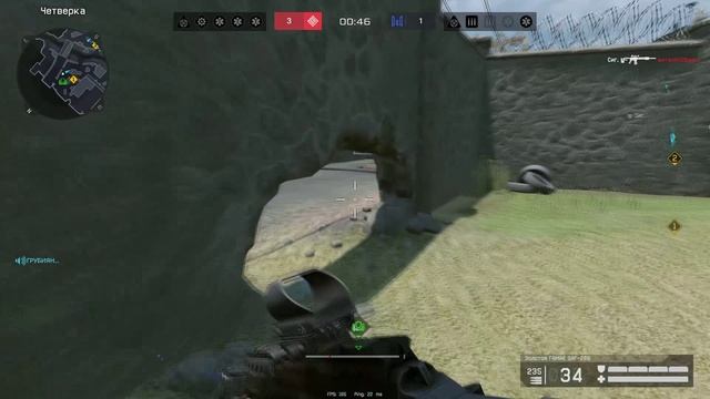 Катаю Warface смотреть онлайн