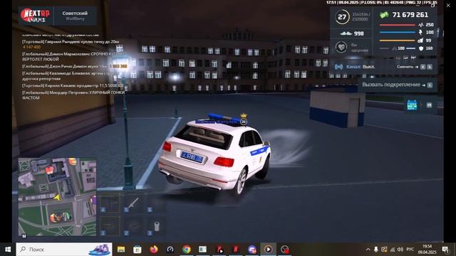 пг+дм смотреть онлайн