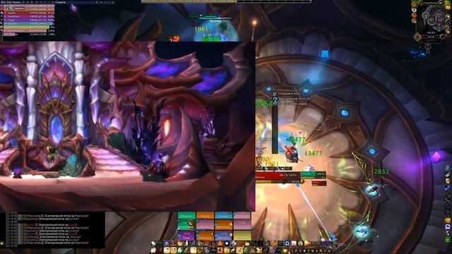 НОВОСТИ WOW, АП МАГОВ, СРОЧНЫЕ ИСПРАВЛЕНИЯ WORLD OF WARCRAFT смотреть онлайн