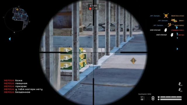 Катка против агра идиота:Warface смотреть онлайн