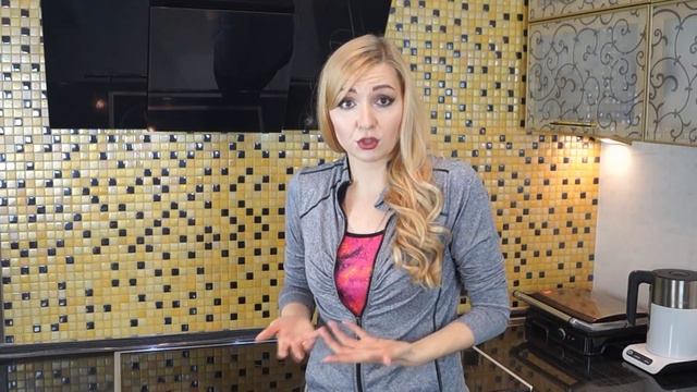 Сам себе Диетолог