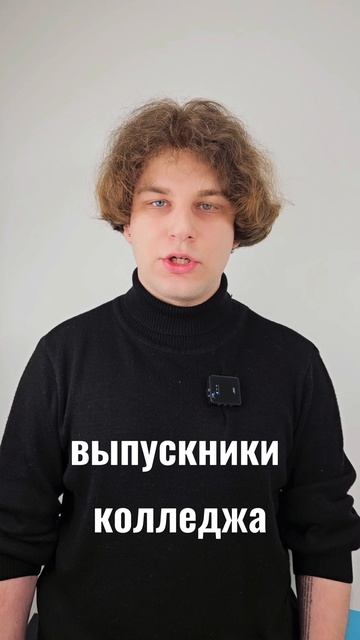 Как поступить в ВУЗ без ЕГЭ ❓